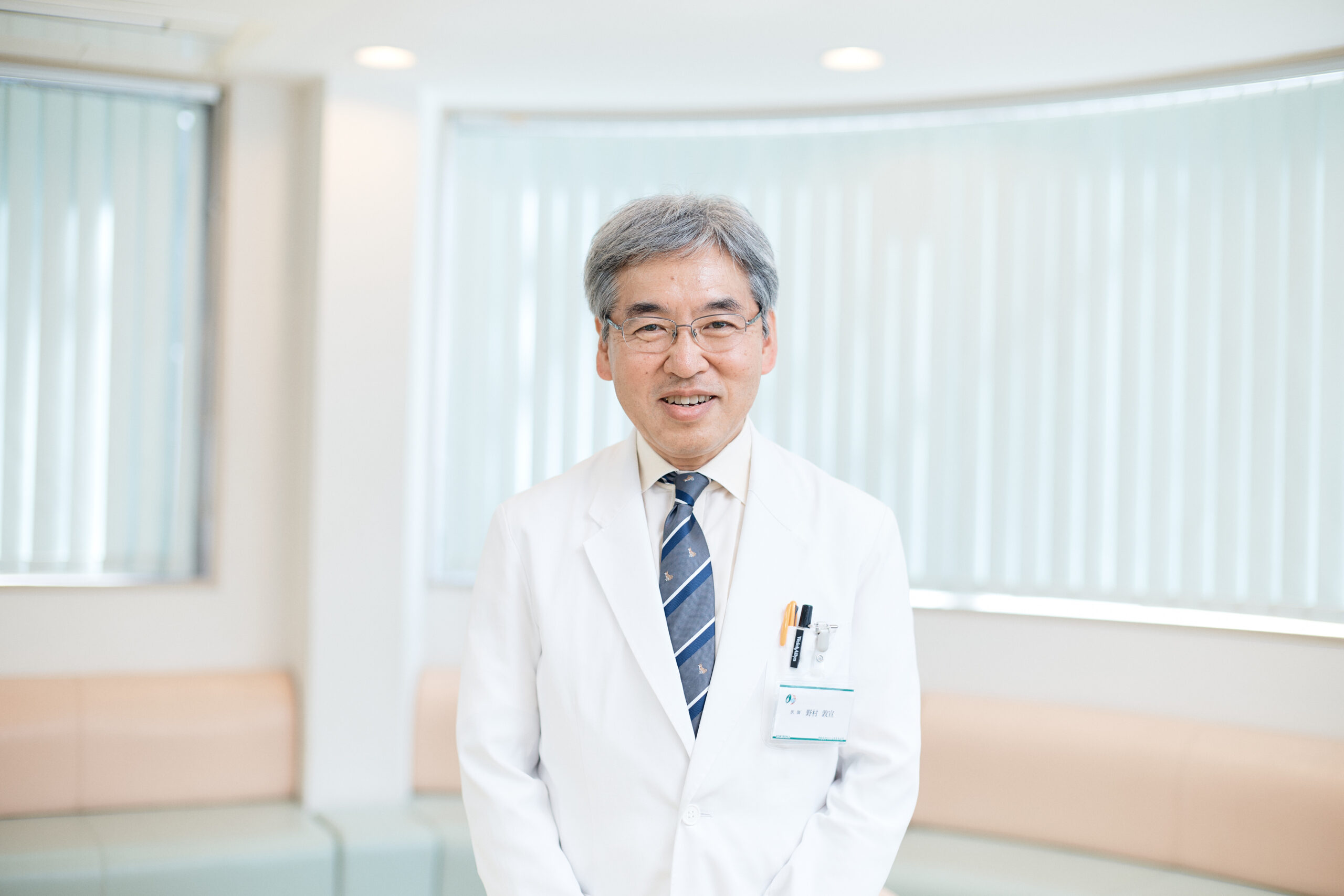 のむらクリニックスクエア 理事長